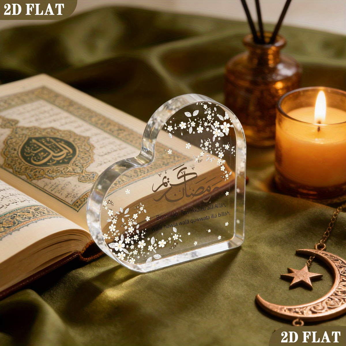 Home Decor Free - CIFBUY Acrylic Plaque 2D Flat Heart