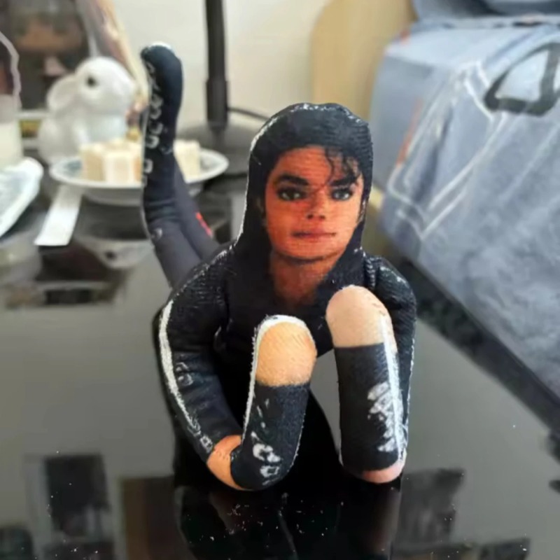 Home Decor Zone - 2026 New Style Michael Jackson Cosplay