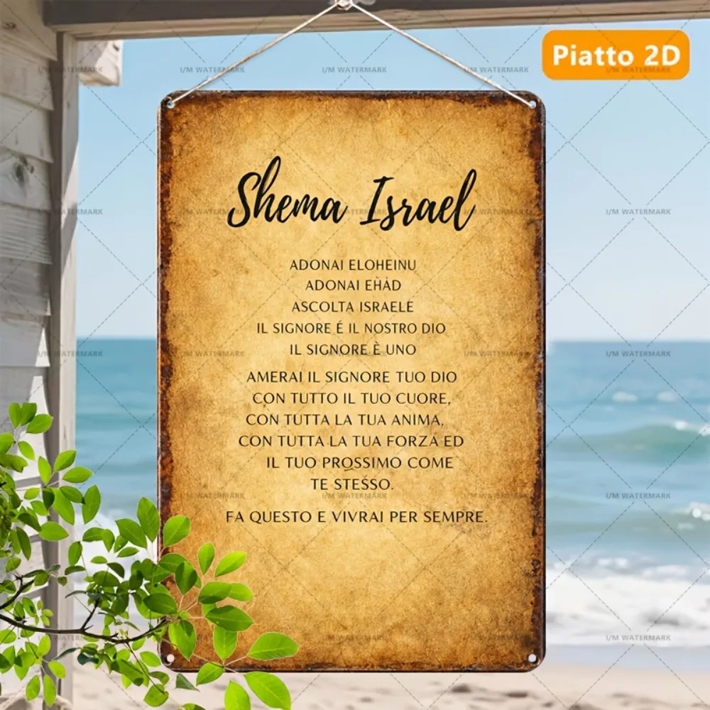 CIFBUY Vintage Hebrew Scriptur - Home Decor Free 评论和价格