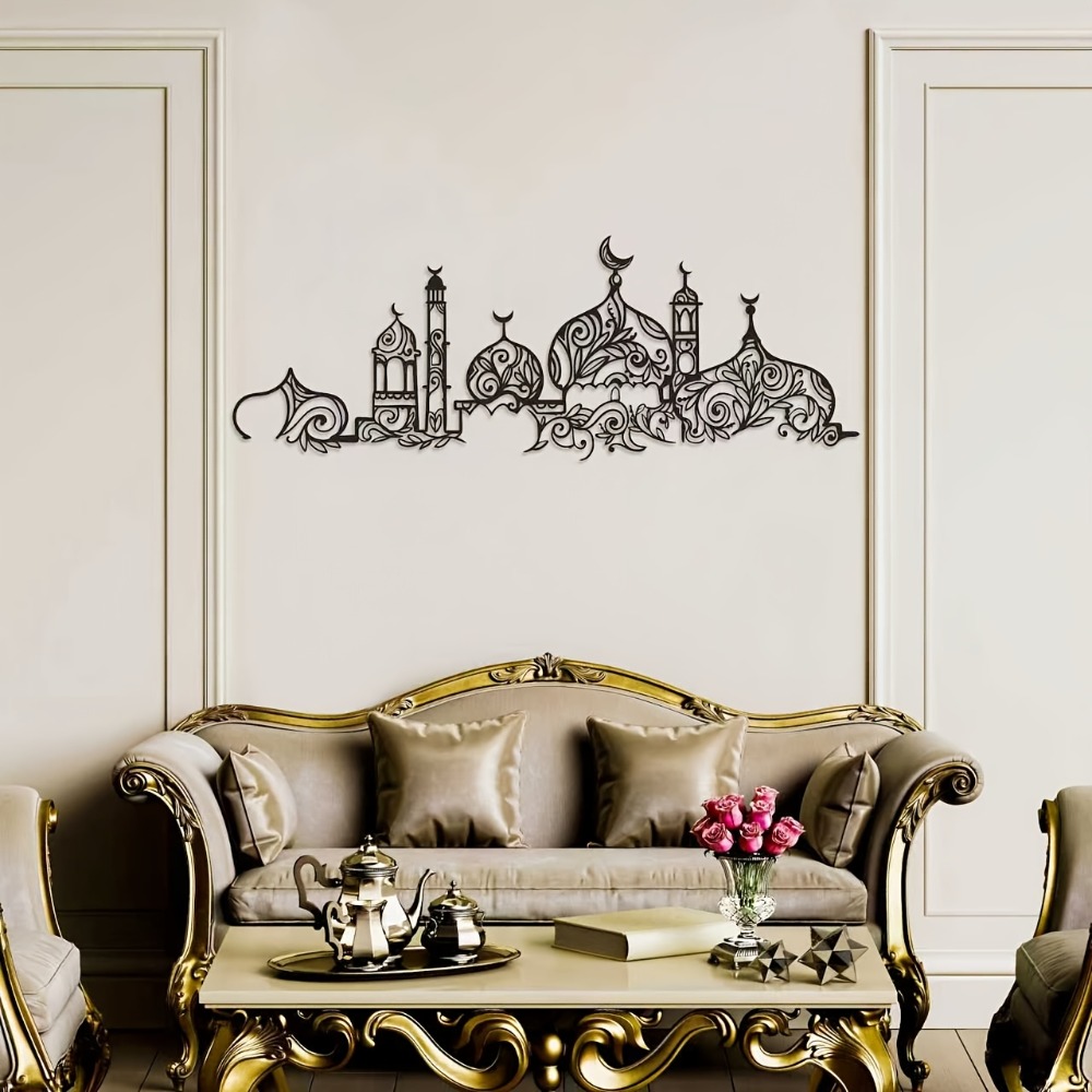 CIFBUY Iron Wall Art Islamic M - Home Decor Free 评论和价格