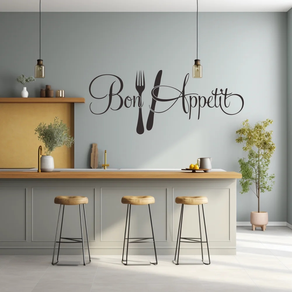 1 pc Bon Appétit with Fork and - Home Decor App 评论和价格