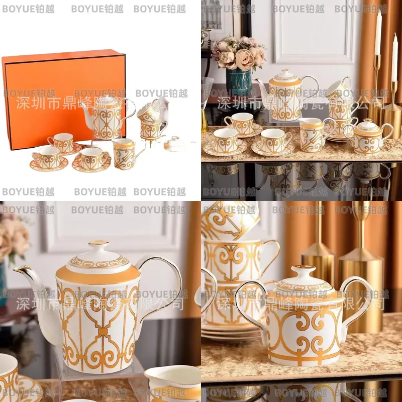 Yellow Ceramic Coffee Cup and  - Home Decor Yellow 评论和价格
