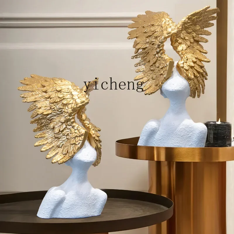 u18 modern simple high-end abs - Home Decor Garden 评论和价格