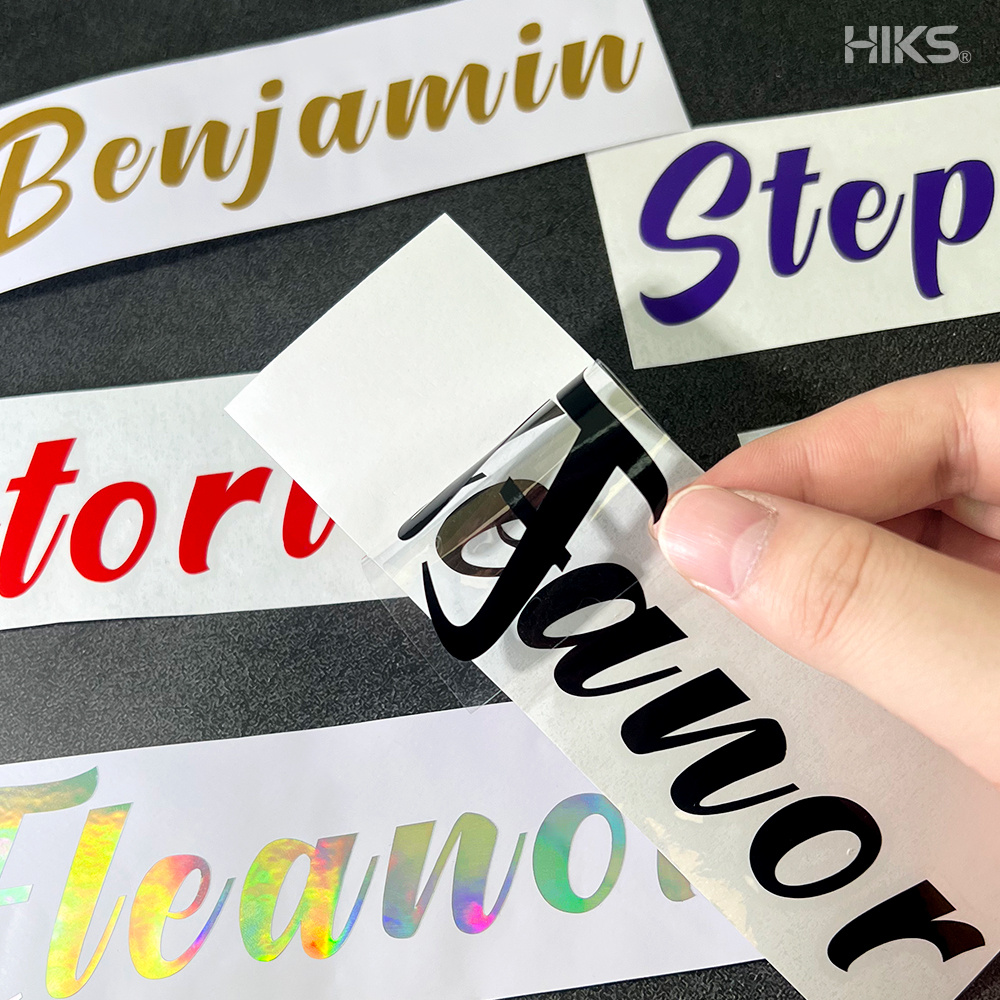 3PCS Custom Name Stickers Pers - Home Decor For Birthday 评论和价格