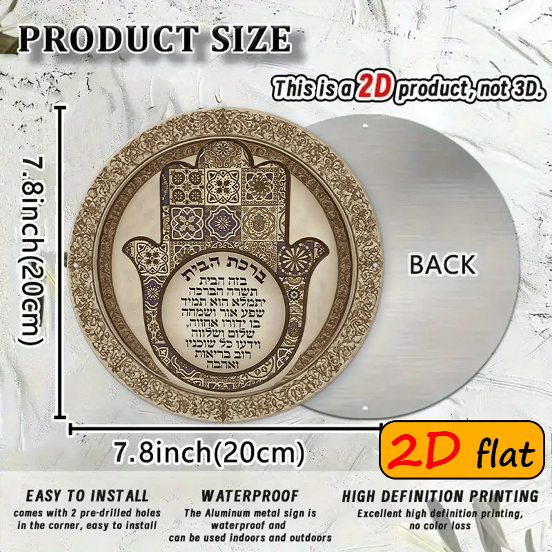 CIFBUY Exotic Hamsa Hand Alumi - Home Decor Garden 评论和价格