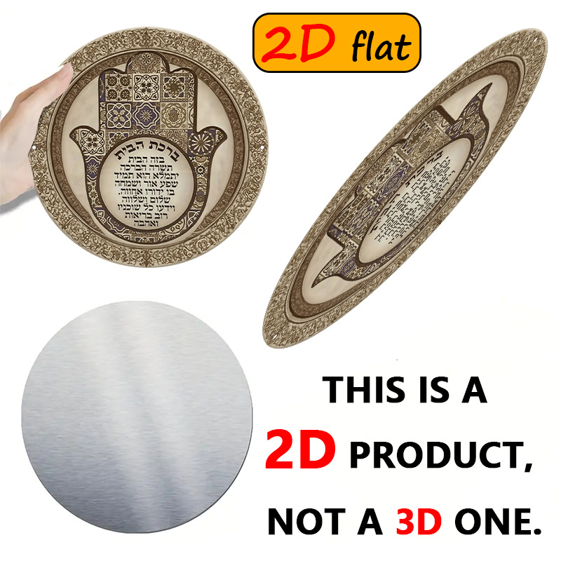 CIFBUY Exotic Hamsa Hand Alumi - Home Decor Garden 评论和价格
