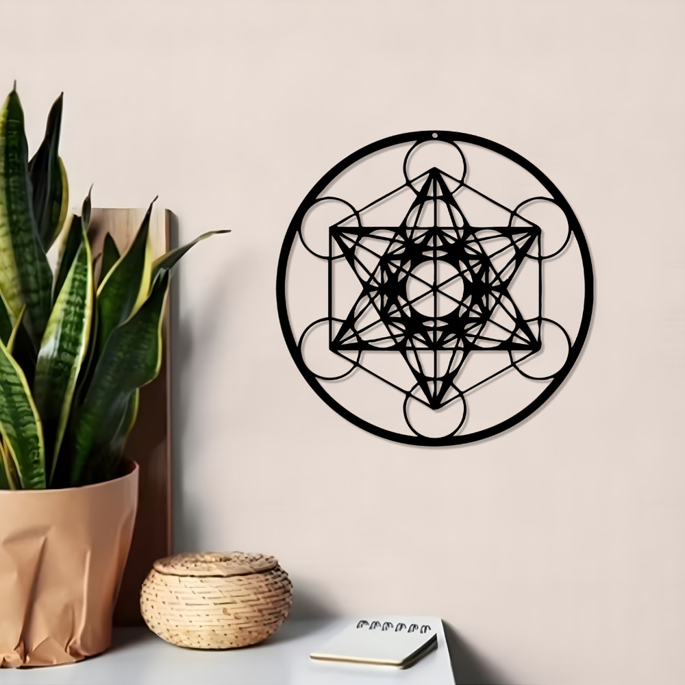 CIFBUY Iron Wall Art Star of D - Home Decor Free 评论和价格