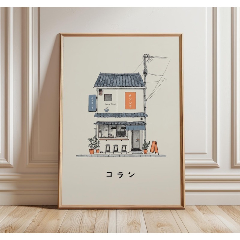 1pc Japanese Ramen Shop Canvas - Home Decor Aesthetic Pinterest 评论和价格