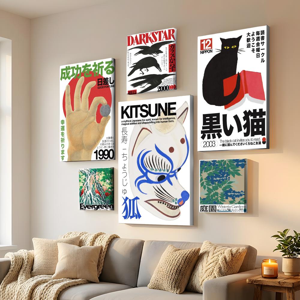 Japandi style Art George Kemps - Home Decor Japandi Style 评论和价格