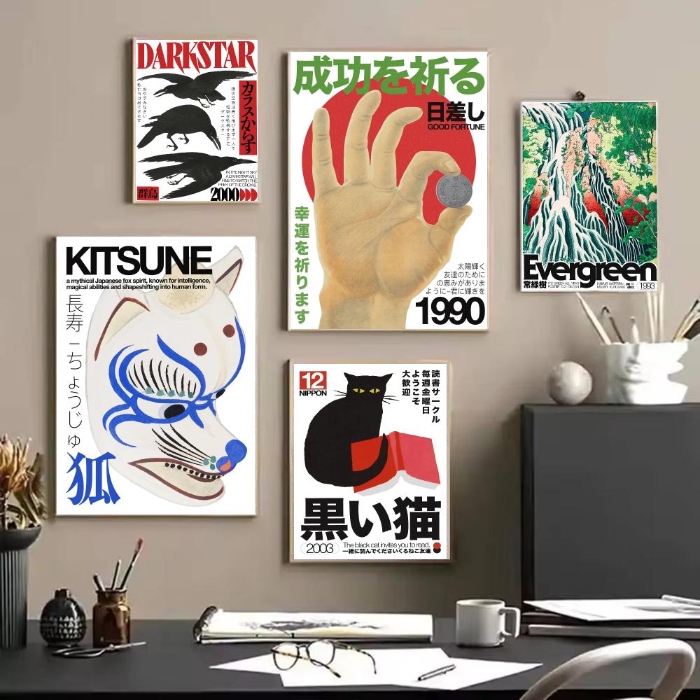 Japandi style Art George Kemps - Home Decor Japandi Style 评论和价格