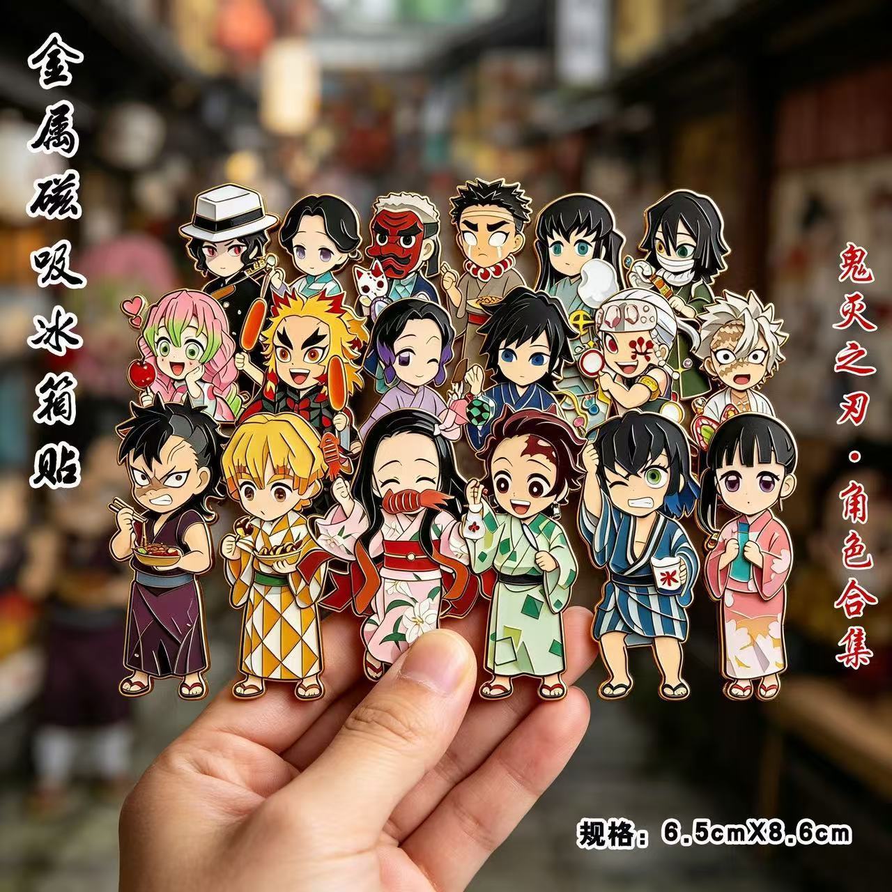 Demon Slayer Cartoon Anime Met - Home Decor Kolkata 评论和价格