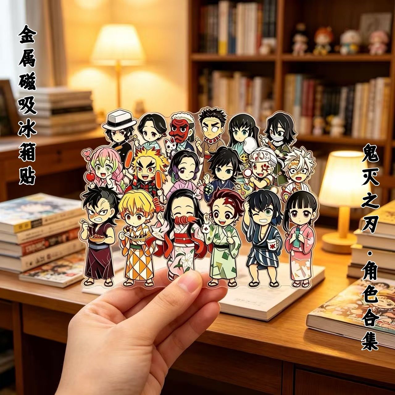 Demon Slayer Cartoon Anime Met - Home Decor Kolkata 评论和价格