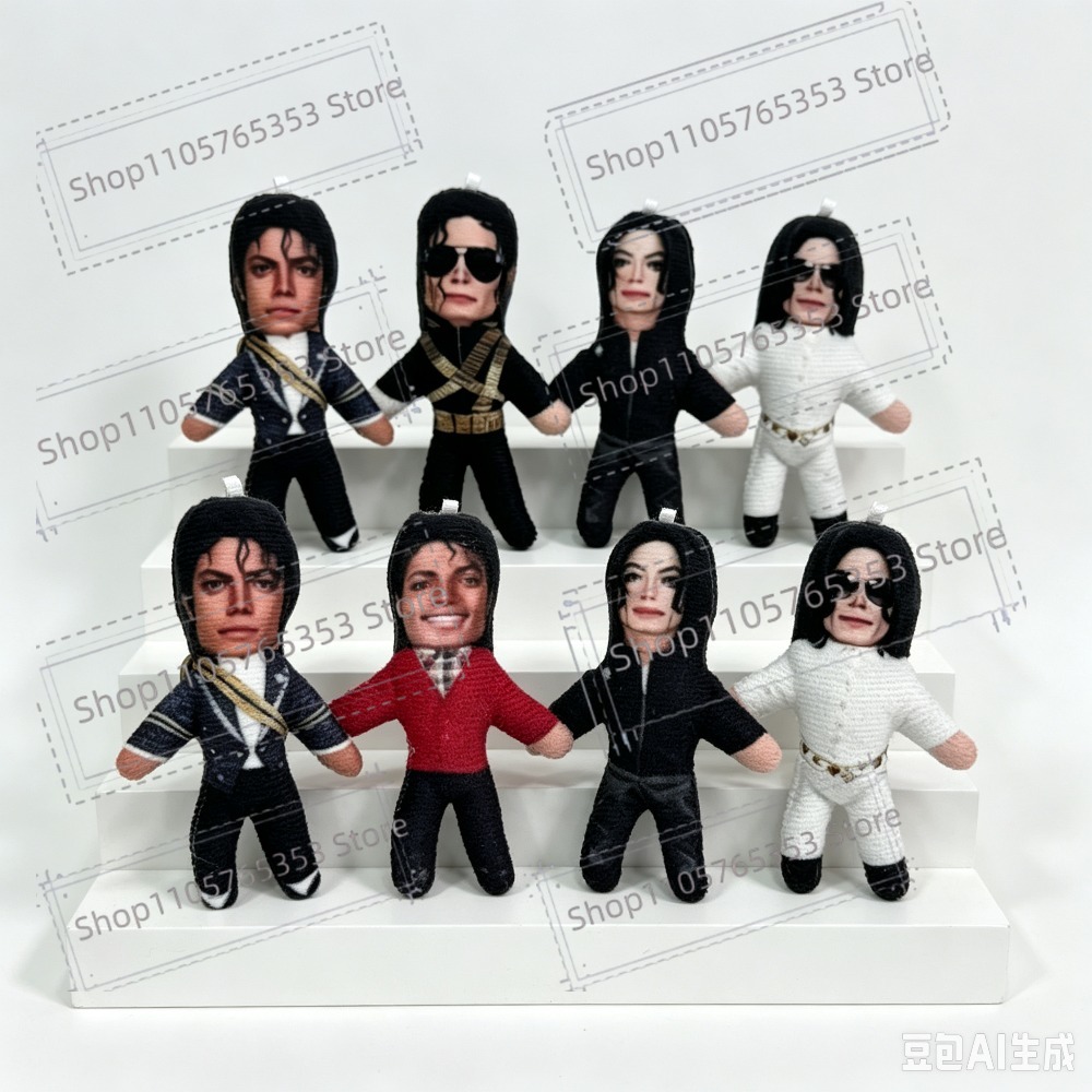 New 6 Style 10cm Michael Jacks - Home Decor For Birthday 评论和价格