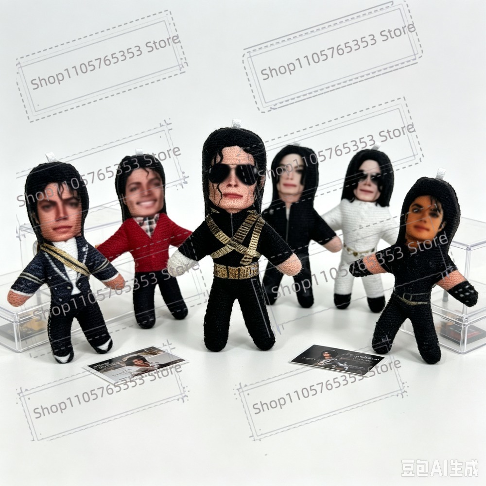 New 6 Style 10cm Michael Jacks - Home Decor For Birthday 评论和价格