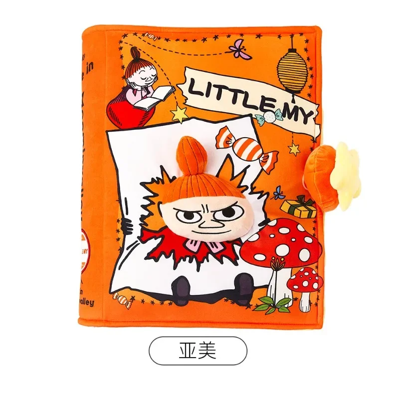 M-Moomins Cute Cartoon Sofa Th - Decorative Throw Pillow 评论和价格