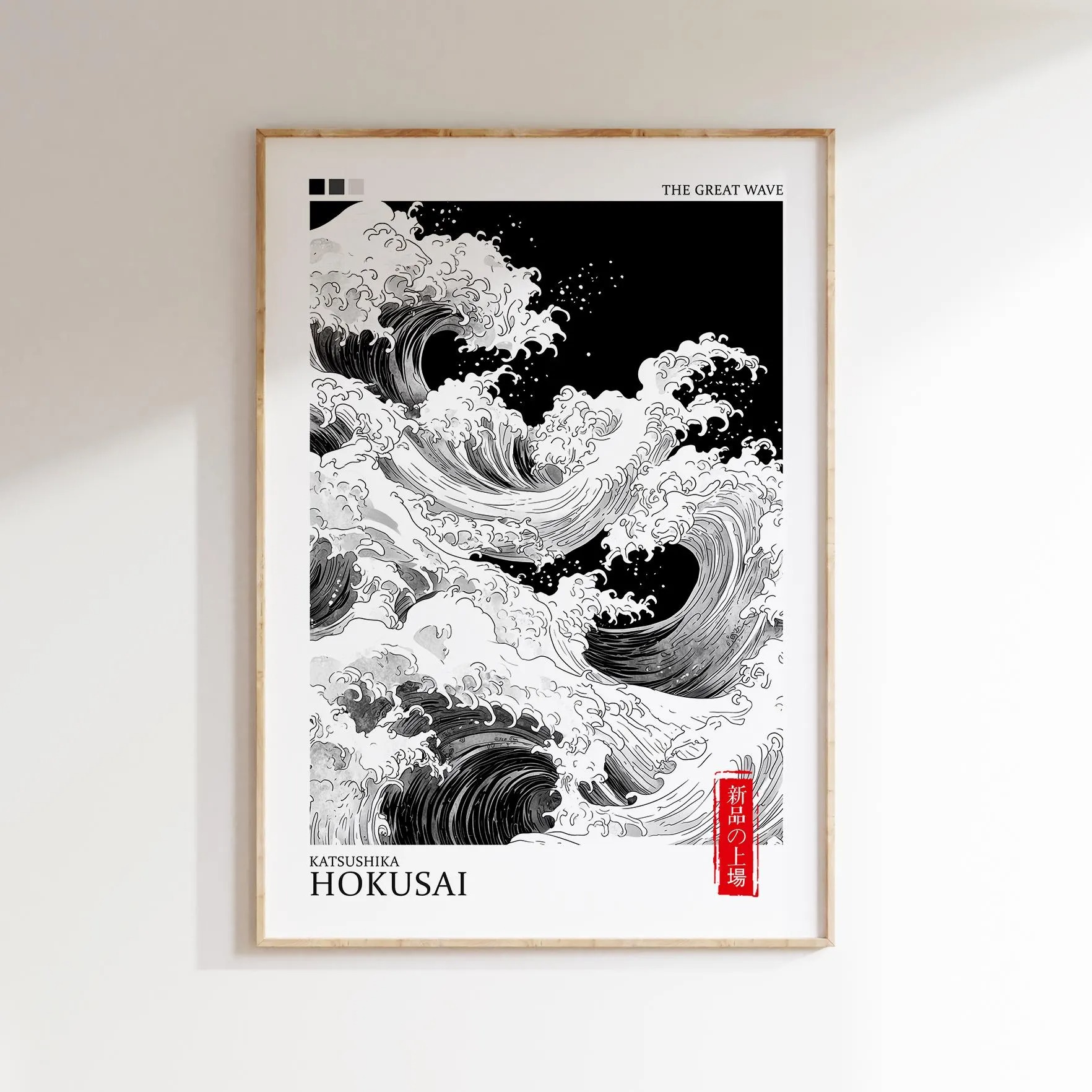 Mount Fuji Sunrise Wave Canvas - Home Decor Aesthetic Pinterest 评论和价格