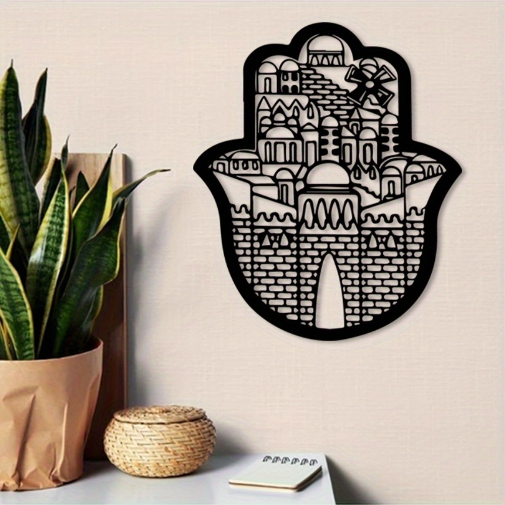 CIFBUY Iron Wall Art Islamic A - Home Decor Free 评论和价格
