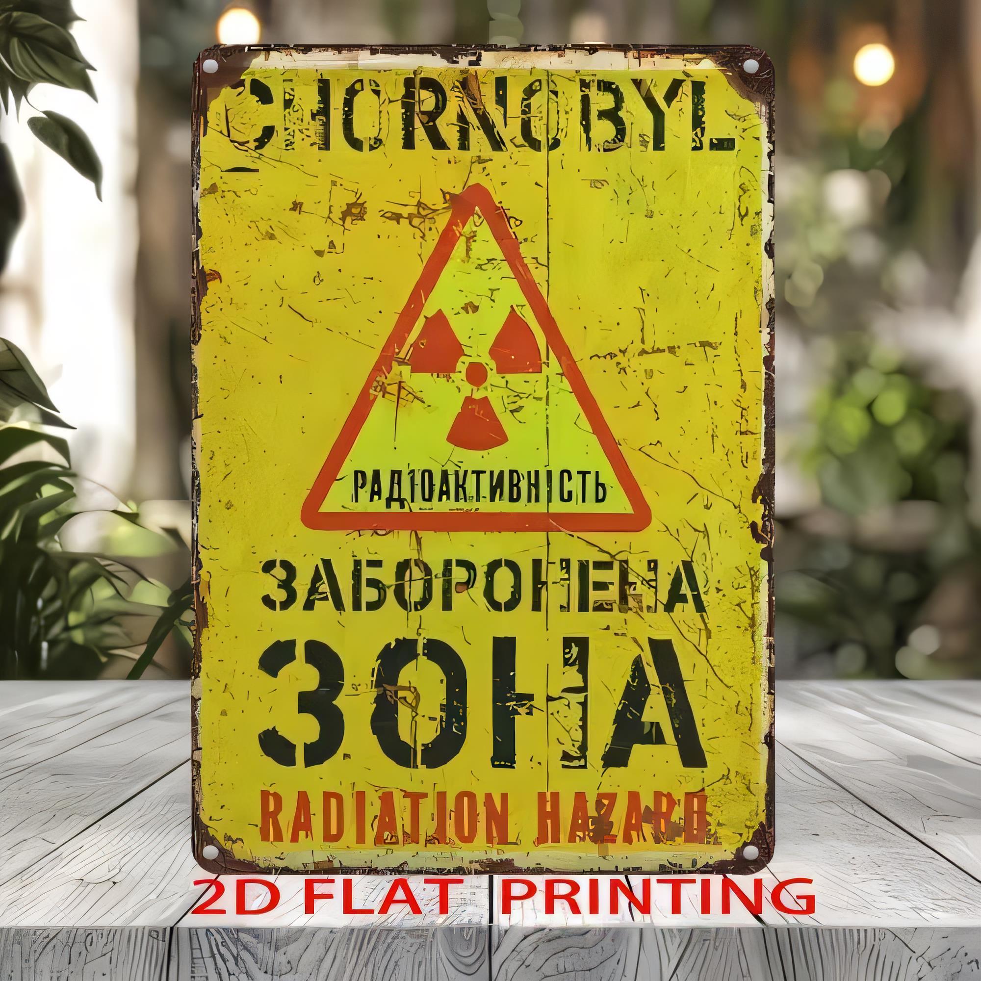 Tin Sign Radiation Hazard Warn - Home Decor Yellow 评论和价格