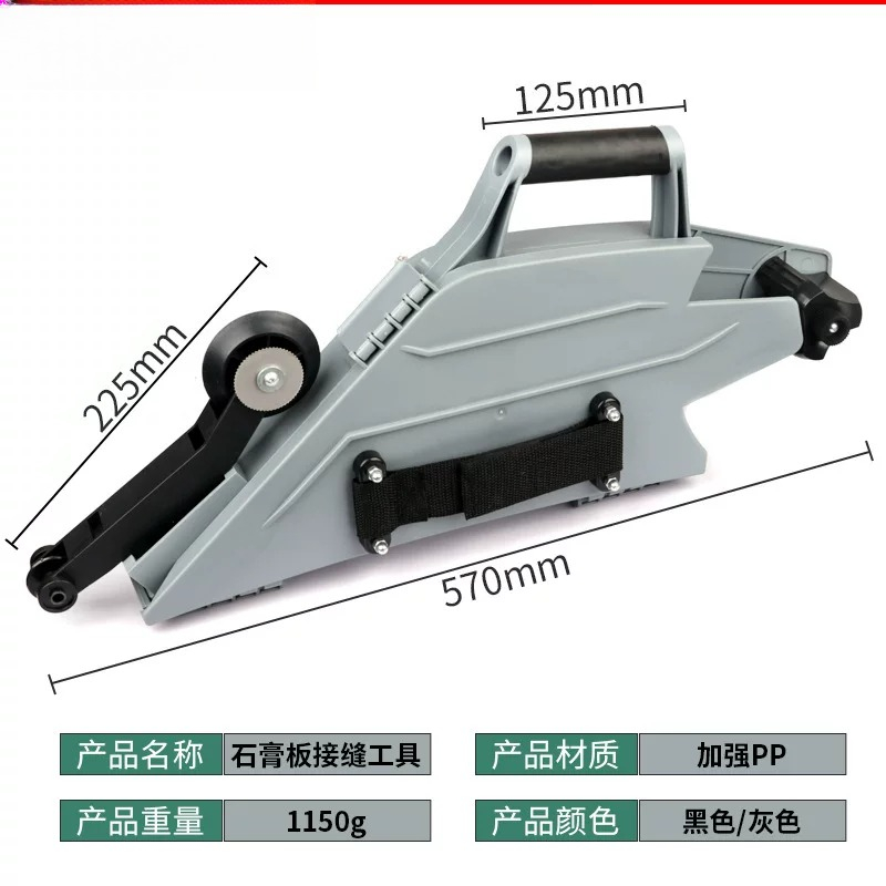 Upgraded multi-purpose gypsum  - Home Decor Quick Upgrades 评论和价格