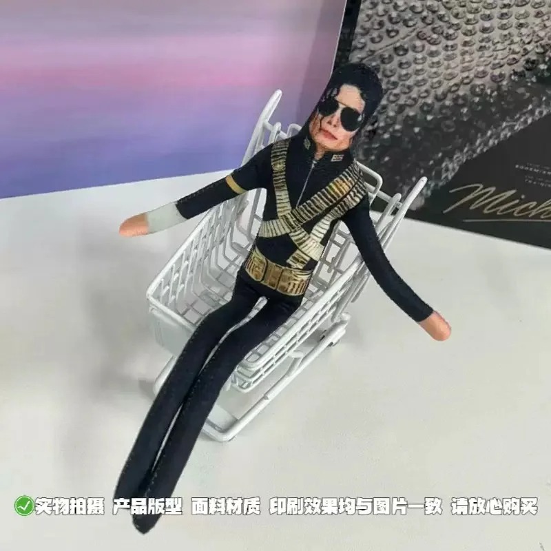2026 New Style Michael Jackson - Home Decor Zone 评论和价格