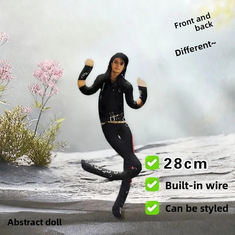 Michael Jackson Plush Cosplay  - Home Decor Trends 评论和价格
